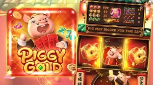 51BB Piggy Gold